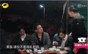 彭于晏陈意涵吻戏_彭于晏_彭于晏微博