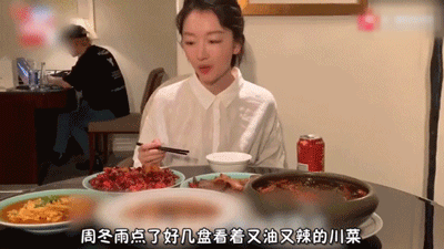 彭于晏微博_彭于晏_彭于晏陈意涵吻戏