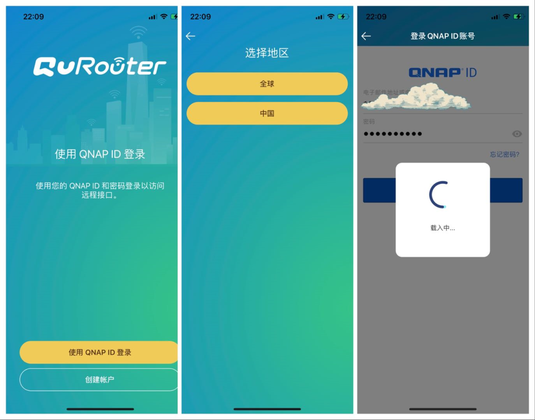 路由器无缝衔接_tplink无缝衔接_无缝连接：如何用TP-Link APP绑定路由器