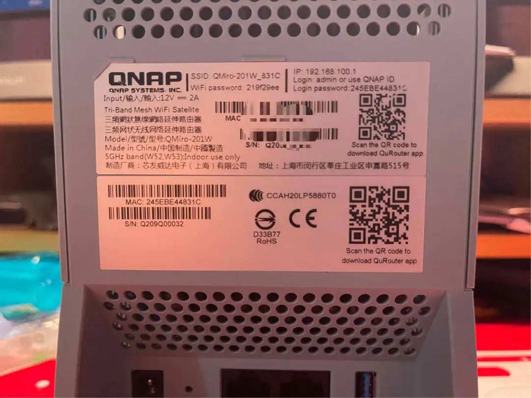 tplink无缝衔接_路由器无缝衔接_无缝连接：如何用TP-Link APP绑定路由器