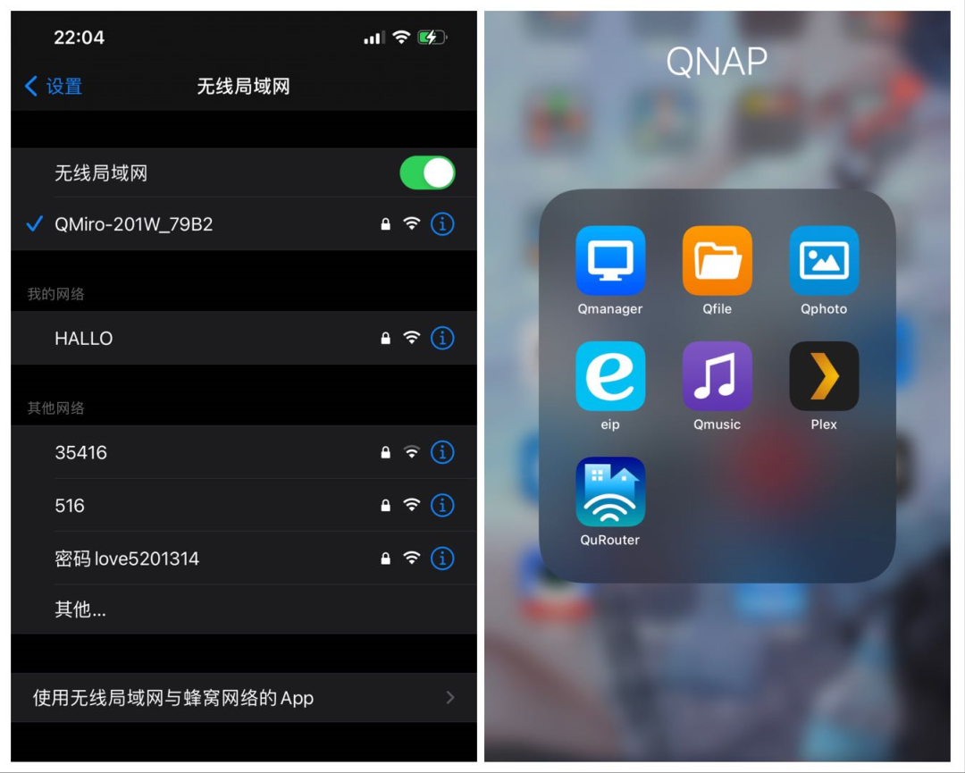 tplink无缝衔接_无缝连接：如何用TP-Link APP绑定路由器_路由器无缝衔接
