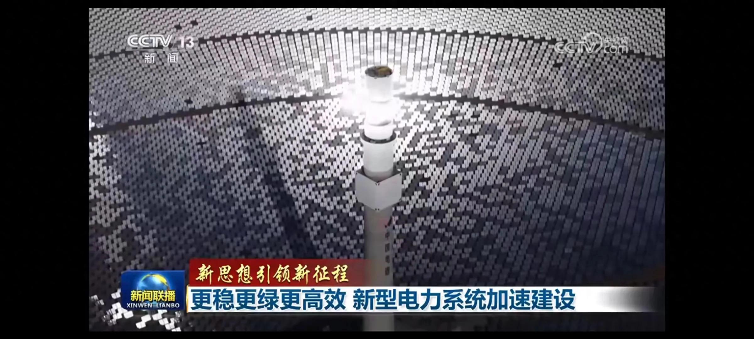 电力汽车在新能源政策中的角色_电力新能源汽车介绍_国家汽车能源的政策