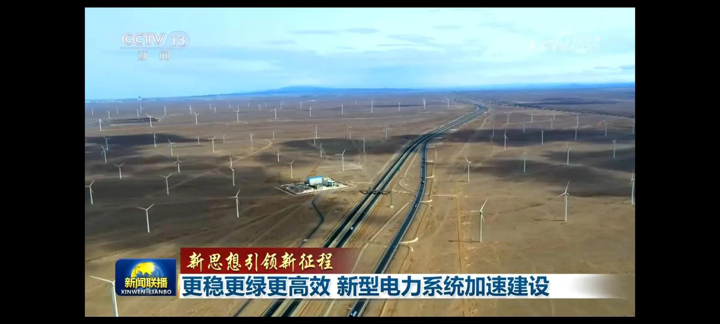 电力汽车在新能源政策中的角色_电力新能源汽车介绍_国家汽车能源的政策