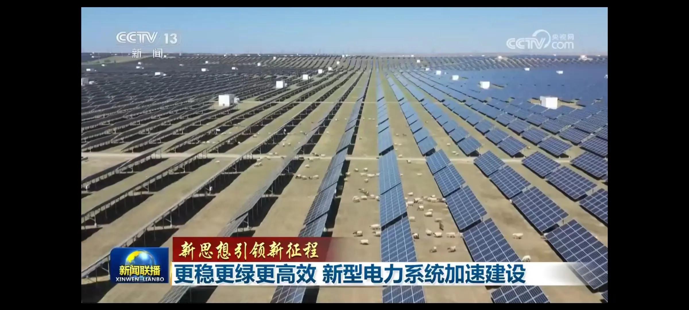 电力汽车在新能源政策中的角色_电力新能源汽车介绍_国家汽车能源的政策