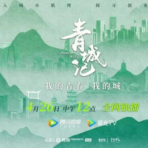 形容事业的低谷与高峰的句子_低谷高峰的一句名言_事业的高峰与低谷