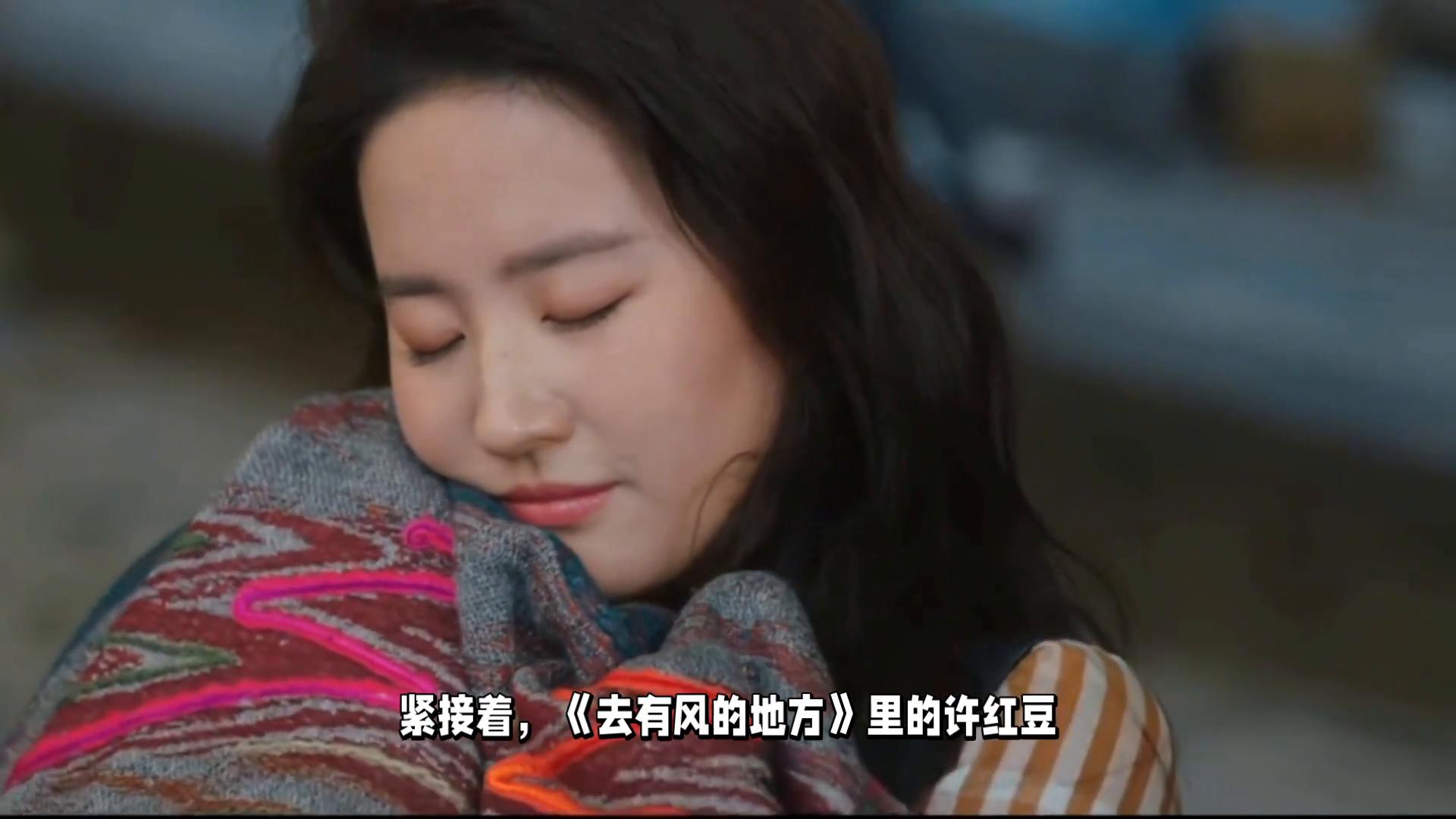 33岁刘亦菲再回巅峰_刘亦菲回中国了吗_刘亦菲的影视回归:新作品瞩目