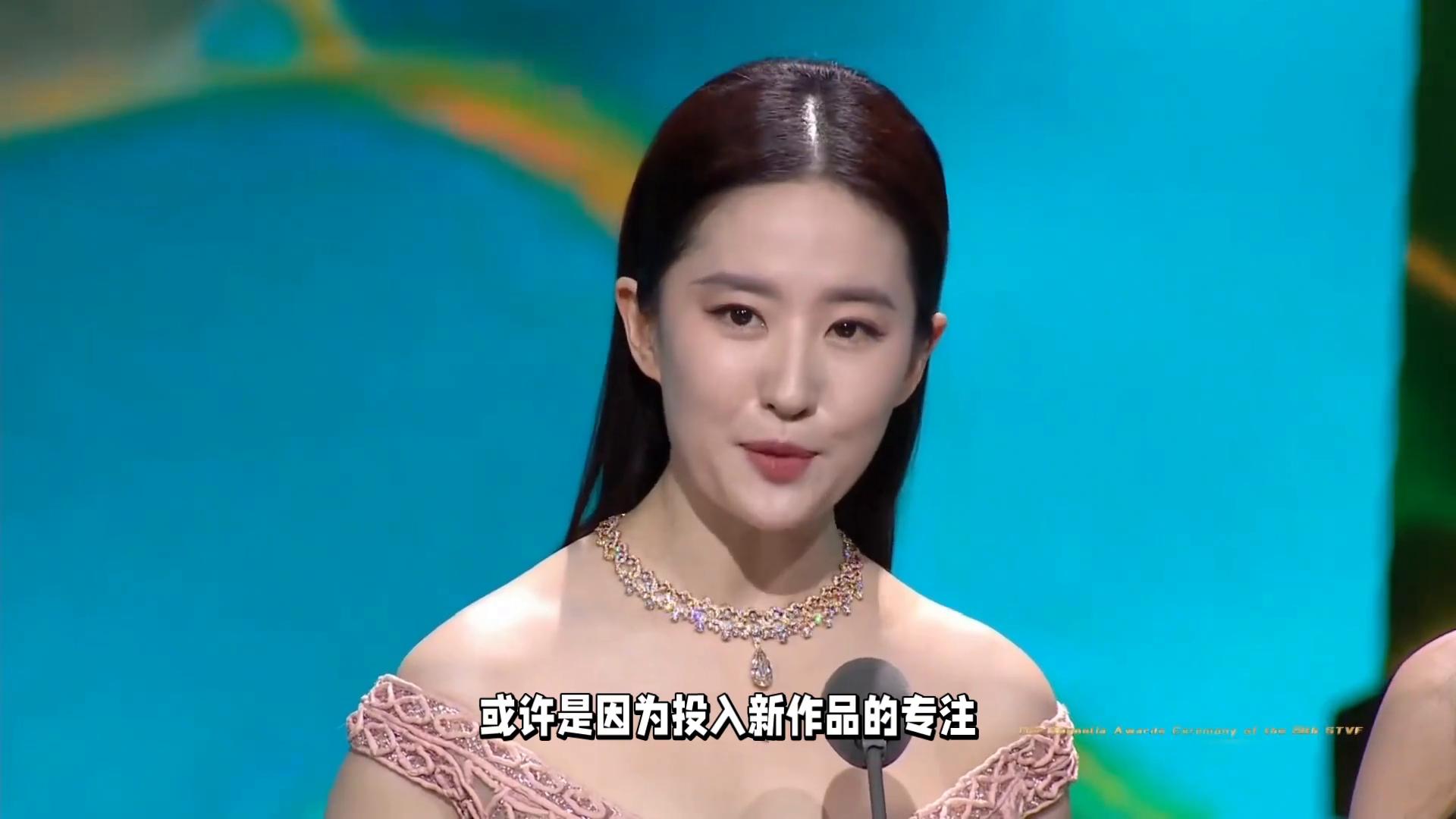 刘亦菲回中国了吗_刘亦菲的影视回归:新作品瞩目_33岁刘亦菲再回巅峰