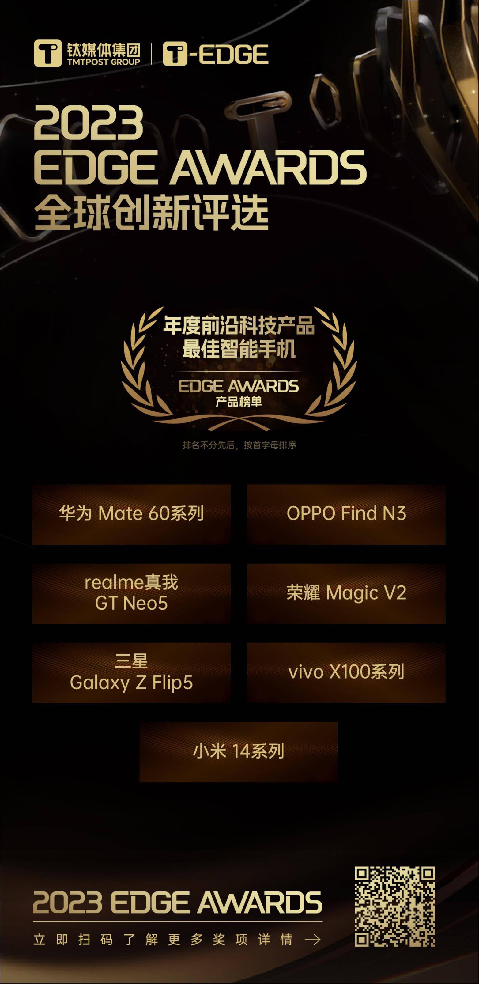 魅族5g分享会_魅族live用的什么单元_使用魅族进行视频会议的最佳技术信息