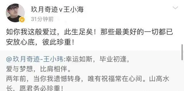 成龙的表演_成龙看表演落泪_成龙的舞台表现与才艺展示