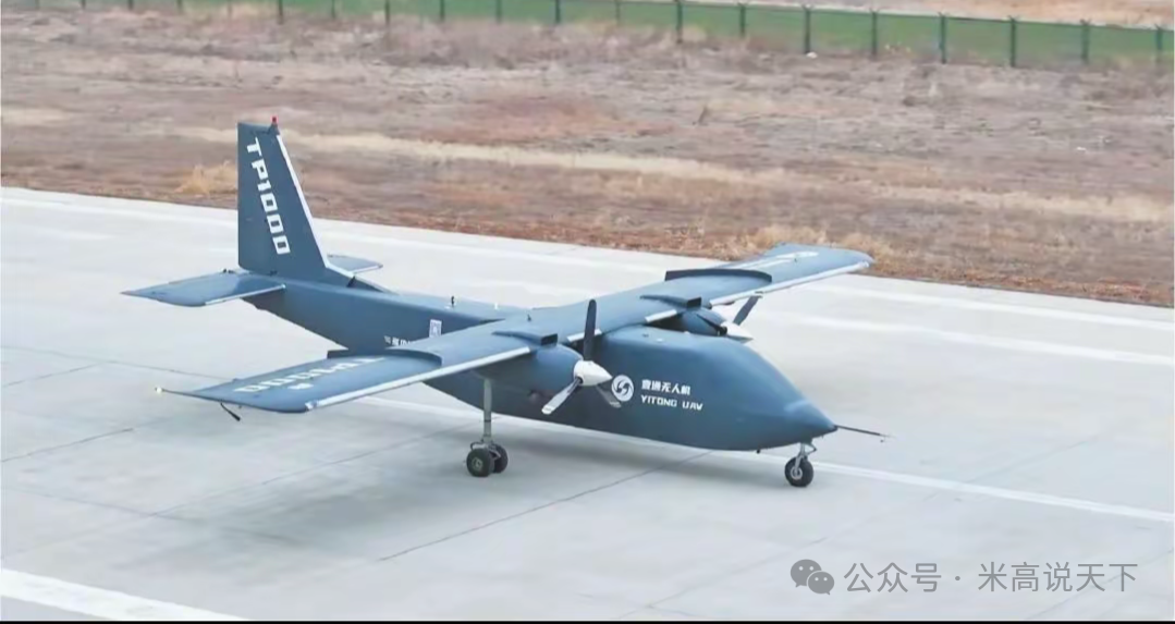 TP1000的成功首飞—对于省内外无人机产业的影响_中国探月首飞成功金银纪念币_彩虹5首飞成功