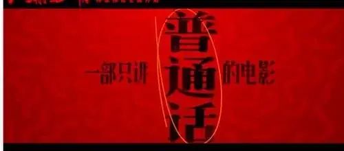 杨幂搞笑_片段搞笑杨幂幽默时刻经典视频_杨幂的经典幽默时刻与搞笑片段