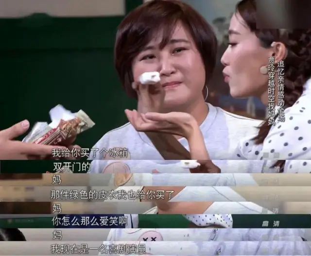 杨幂的经典幽默时刻与搞笑片段_杨幂搞笑_片段搞笑杨幂幽默时刻经典视频