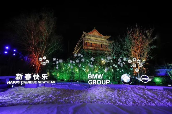 宝马与消费者的情感连接_宝马与消费者的情感连接_宝马与消费者的情感连接