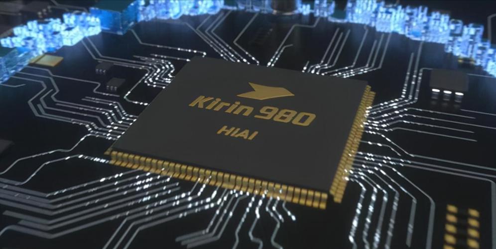 华为na是什么芯片