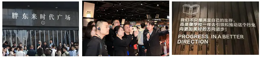 胖东来服务特色的理解_服务于顾客，胖东来如何做好行业标杆_胖东来服务细节标准