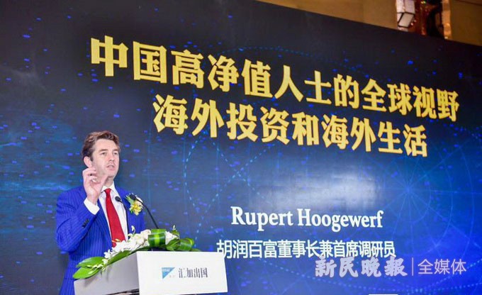 胡润集团_胡润的国际视野与市场开拓_胡润国际拍卖有限公司