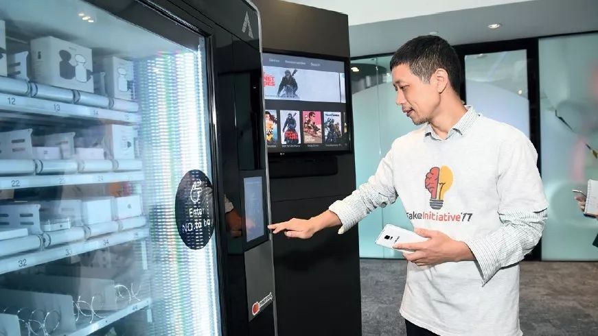 信任和安全_安全机制与用户信任：最新手机系统的挑战_信任策略