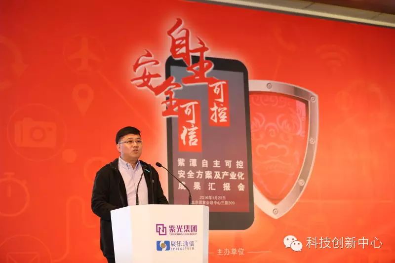 安全机制与用户信任：最新手机系统的挑战_信任安全指令_信任机制是什么