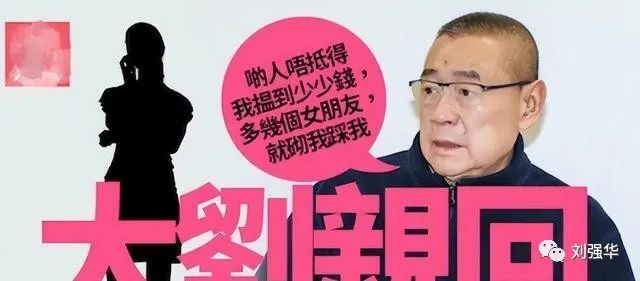 启示关之琳情感故事生活的句子_关之琳的情感故事与生活启示_关之琳最经典的电影