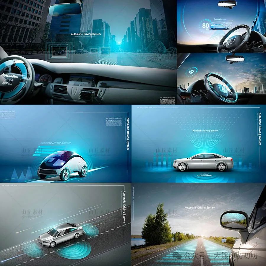 驾驶乐趣：小米汽车的操控体验_小米汽车效果图_小米汽车你敢开吗