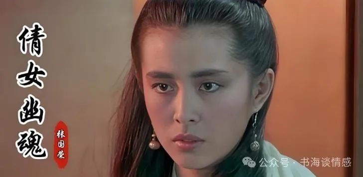 关之琳早期电影作品_启示关之琳情感故事生活的句子_关之琳的情感故事与生活启示