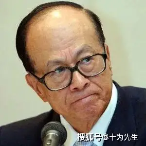 李嘉诚228亿美元出售巴拿马运河港口震惊全球 特朗普金主贝莱德财团接手引国人愤怒