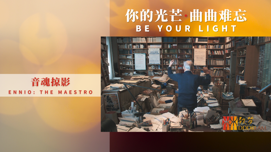 2023年电影上映时间表_2023年电影回顾：十大精彩影片推荐_2033年电影