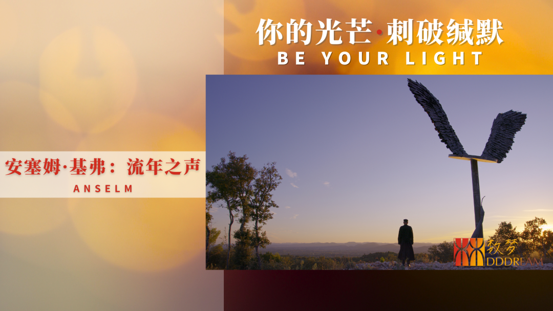 2033年电影_2023年电影回顾：十大精彩影片推荐_2023年电影上映时间表