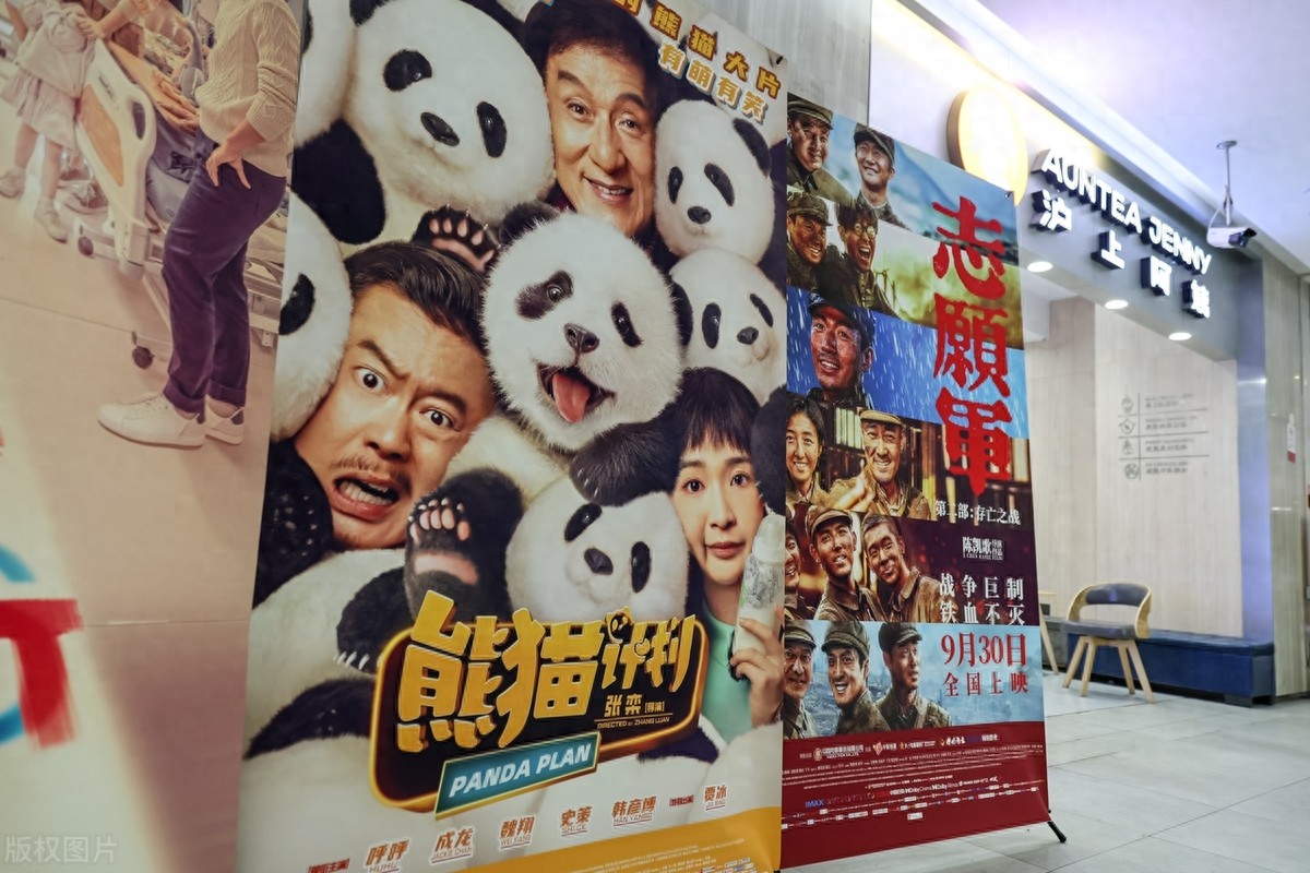 70岁成龙2025年连推4部新作 功夫片传奇老艺术家坚守动作电影阵地