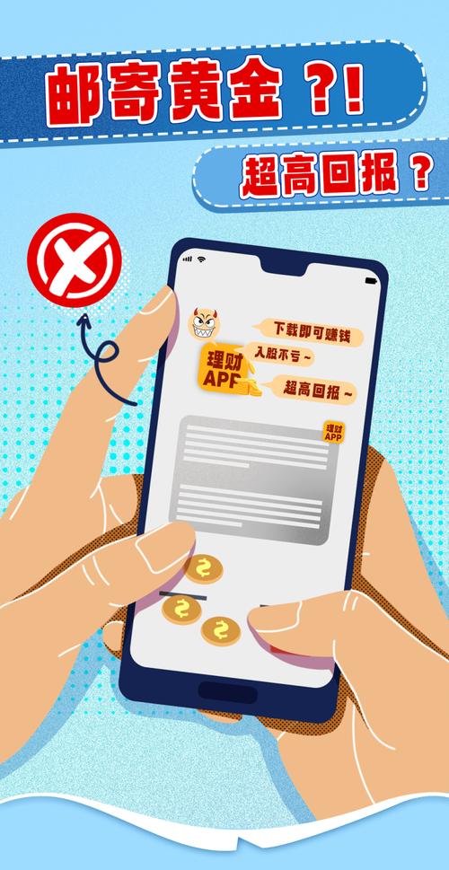 TokenPocket官网教育区：助投资者提升技能、明智决策的宝库