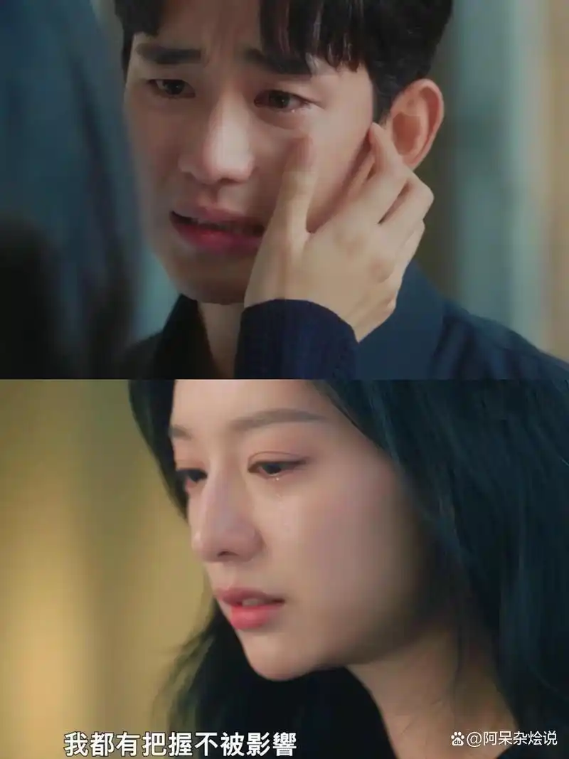 金秀贤的演艺生涯：从小角色到大明星_金星金秀贤_女明星金秀贤