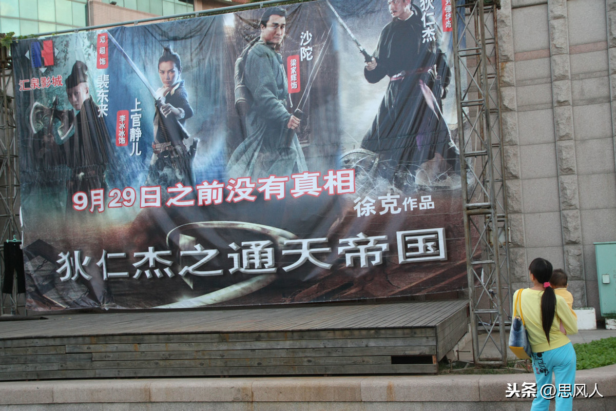 给我播放关之琳的电影_关之琳的电影配乐与经典歌曲_电影配乐关之琳歌曲经典视频