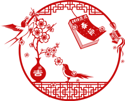 李宗盛情感路_李宗盛分享个人旅程与成长，真实感动人心_李宗盛感悟人生的歌曲