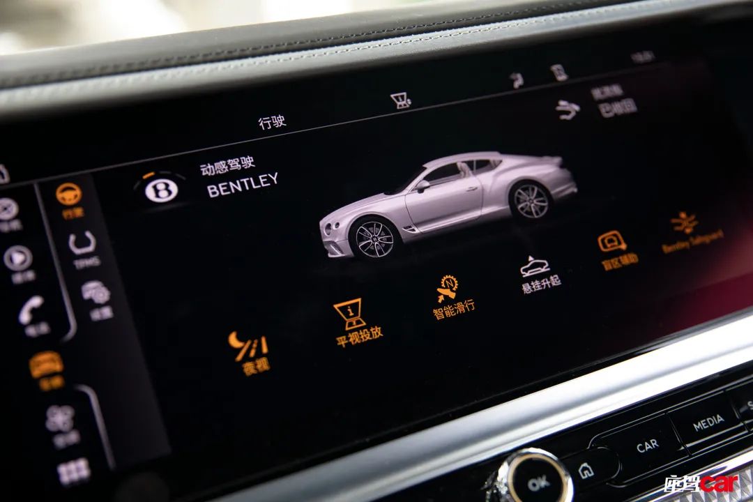 宾利，奢侈品与汽车艺术的象征_宾利的logo寓意_宾利的寓意和设计理念