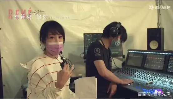 陈奕迅音乐会_陈奕迅音乐节目_陈奕迅受邀参加国际音乐节，演出精彩