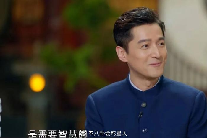 胡歌_胡歌演的电视剧_胡歌老婆