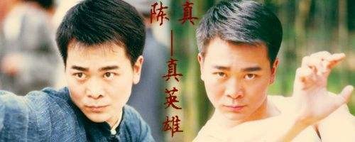 播放吴樾主演的电视剧_吴樾所有电视剧_吴樾的经典电视剧角色回顾