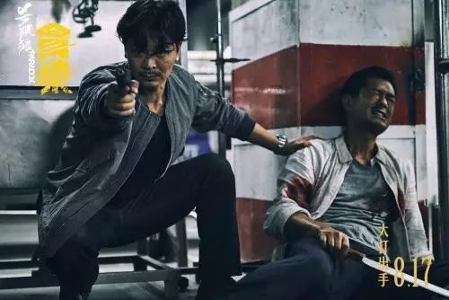 播放吴樾主演的电视剧_吴樾的经典电视剧角色回顾_吴樾所有电视剧