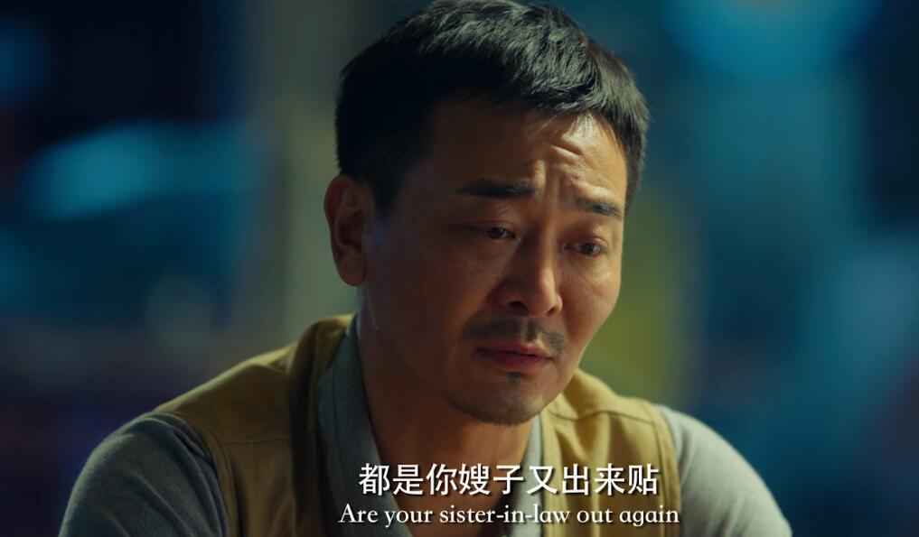 播放吴樾主演的电视剧_吴樾的经典电视剧角色回顾_吴樾所有电视剧