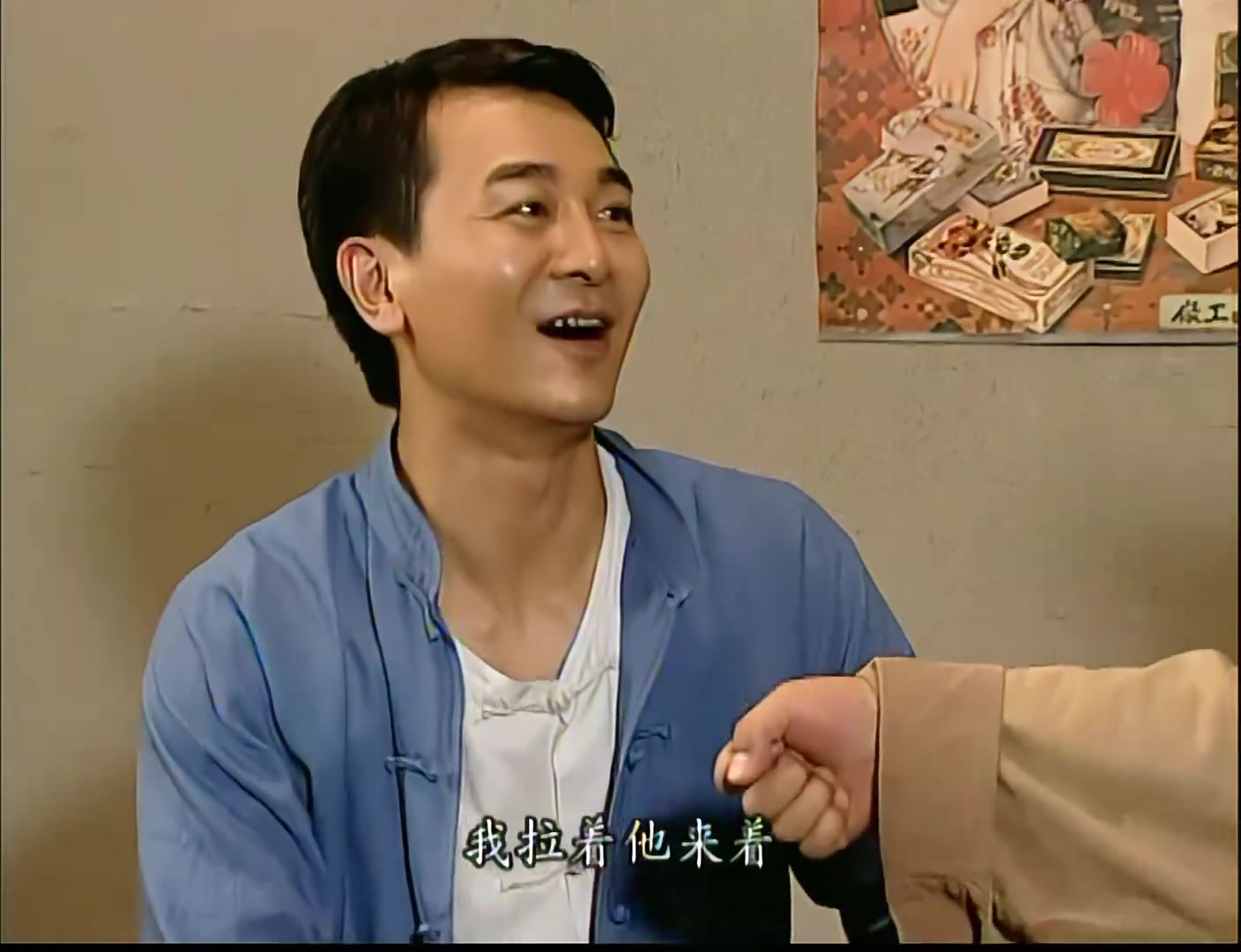 播放吴樾主演的电视剧_吴樾导演电视剧2020_吴樾的经典电视剧角色回顾