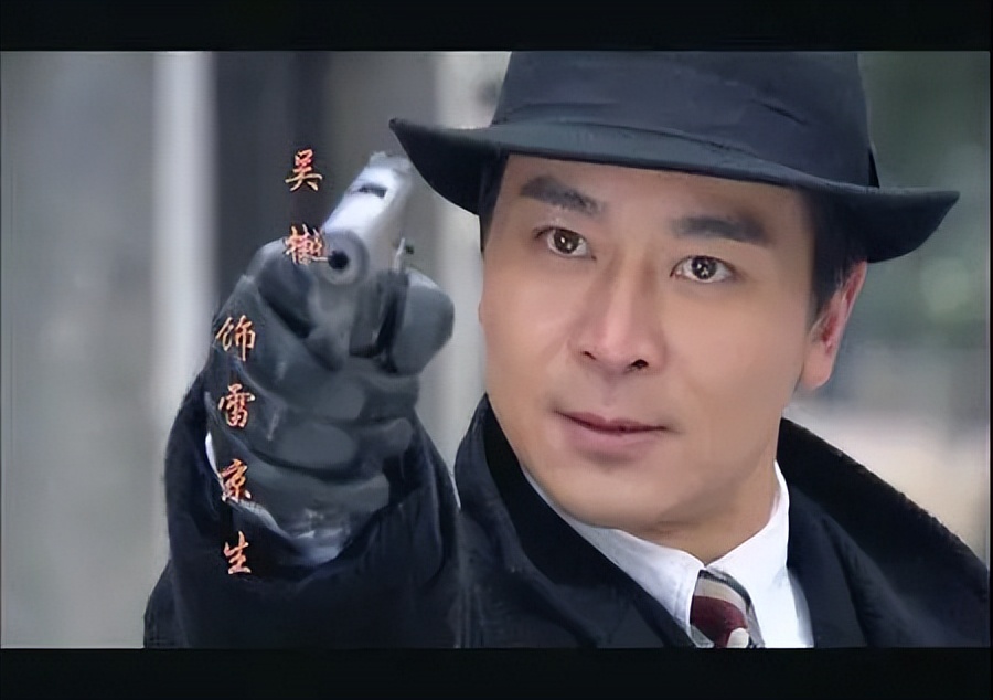 播放吴樾主演的电视剧_吴樾导演电视剧2020_吴樾的经典电视剧角色回顾