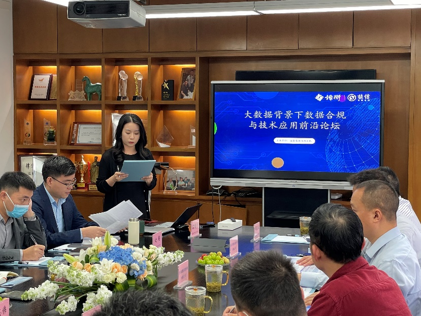 背景团队技术分析_专业团队背景_技术团队和背景：