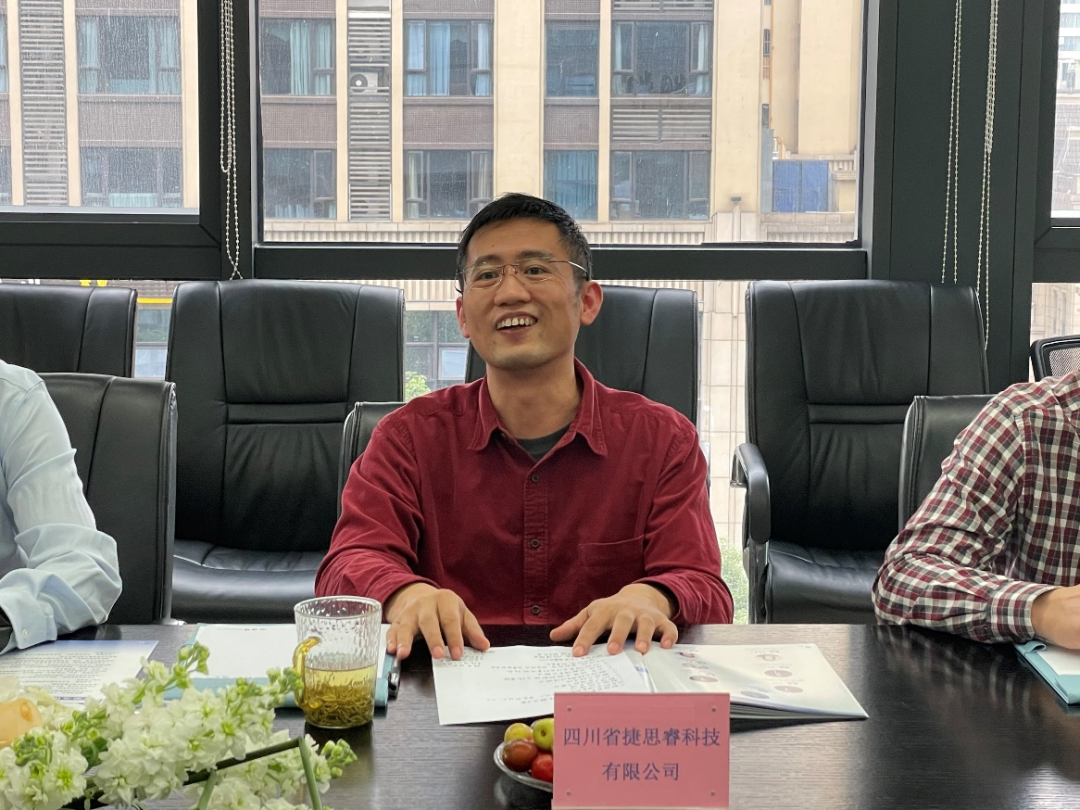 技术团队和背景：_专业团队背景_背景团队技术分析