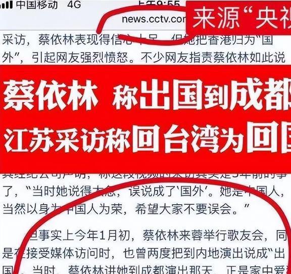 周杰伦蔡依林合体演唱会_周杰伦与蔡依林再度合作，粉丝期待_周杰伦蔡依林丝粉期待合作的歌