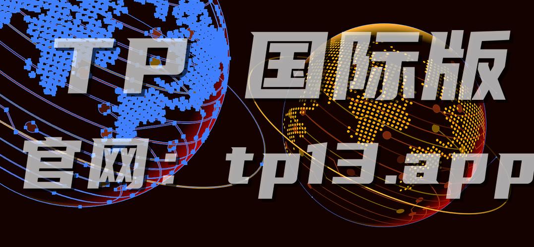 者识科技有限公司_者者体育官网_TokenPocket官网下载对于投资者的重要意义