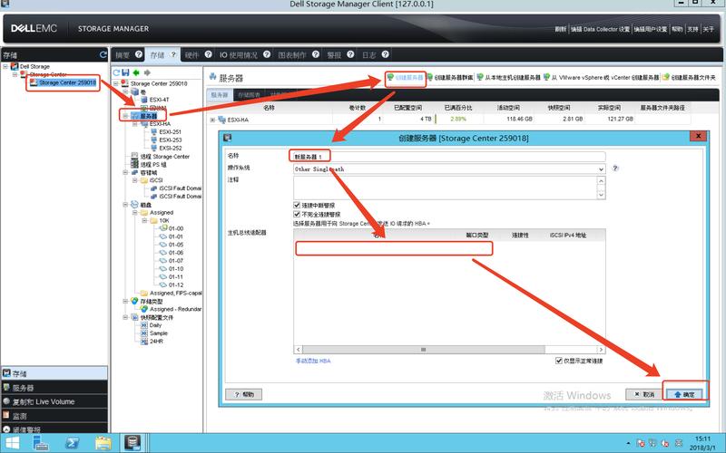 无缝隙衔接是什么意思_无缝衔接过_安装tp最新版后的注意事项，助你无缝过渡到新版本。