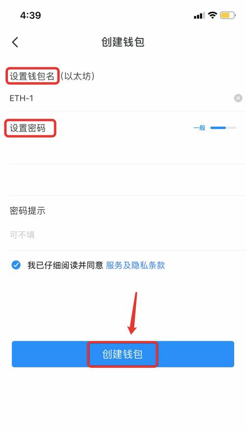如何使用TokenPocket官网安卓客户端下载护资产？_如何使用TokenPocket官网安卓客户端下载护资产？_如何使用TokenPocket官网安卓客户端下载护资产？
