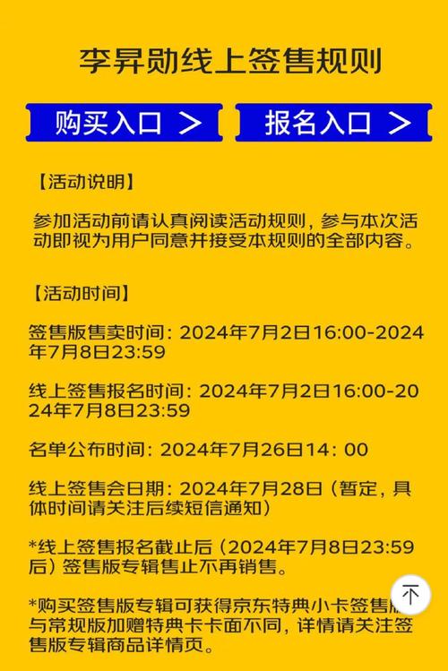 钱包app官网_如何通过TP钱包官网参与最新活动？_钱包官方