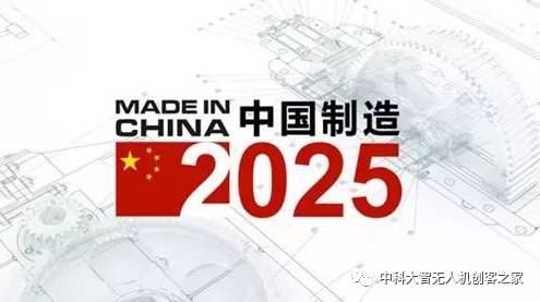 无人机表演在旅游行业的应用前景_无人机表演在旅游行业的应用前景_无人机表演在旅游行业的应用前景