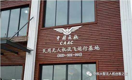 无人机表演在旅游行业的应用前景_无人机表演在旅游行业的应用前景_无人机表演在旅游行业的应用前景